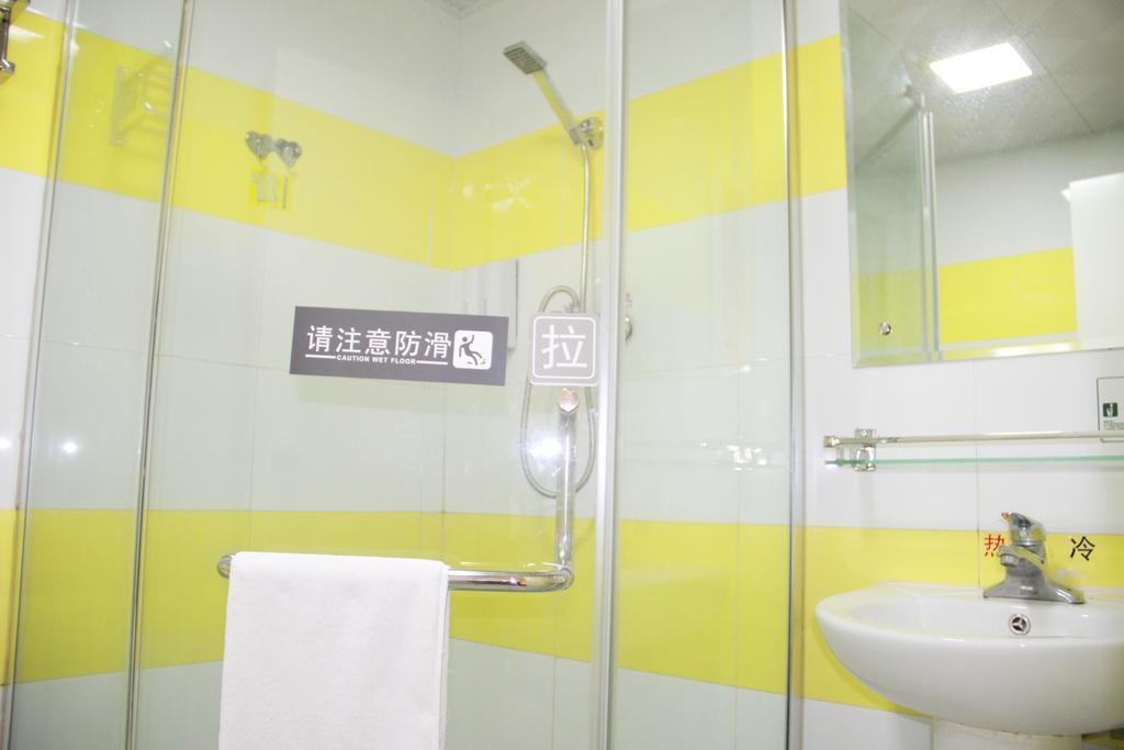 7Days Inn Changsha Tianxin Park Exterior photo