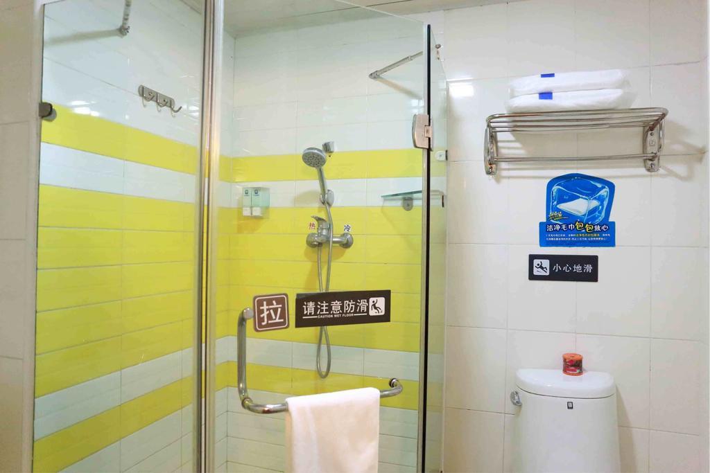 7Days Inn Changsha Tianxin Park Room photo