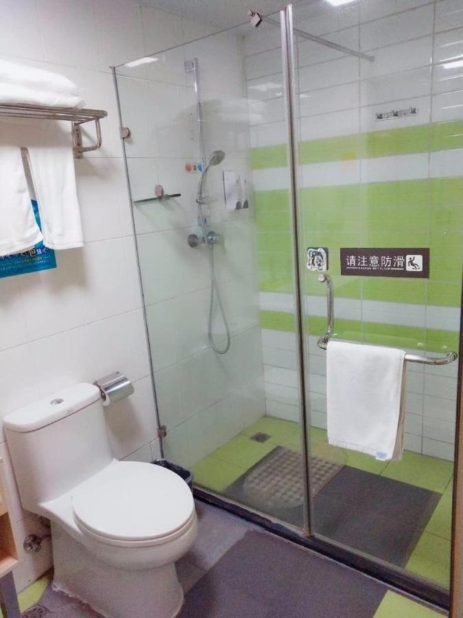 7Days Inn Changsha Tianxin Park Exterior photo
